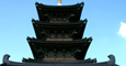 陵寺５重の木塔