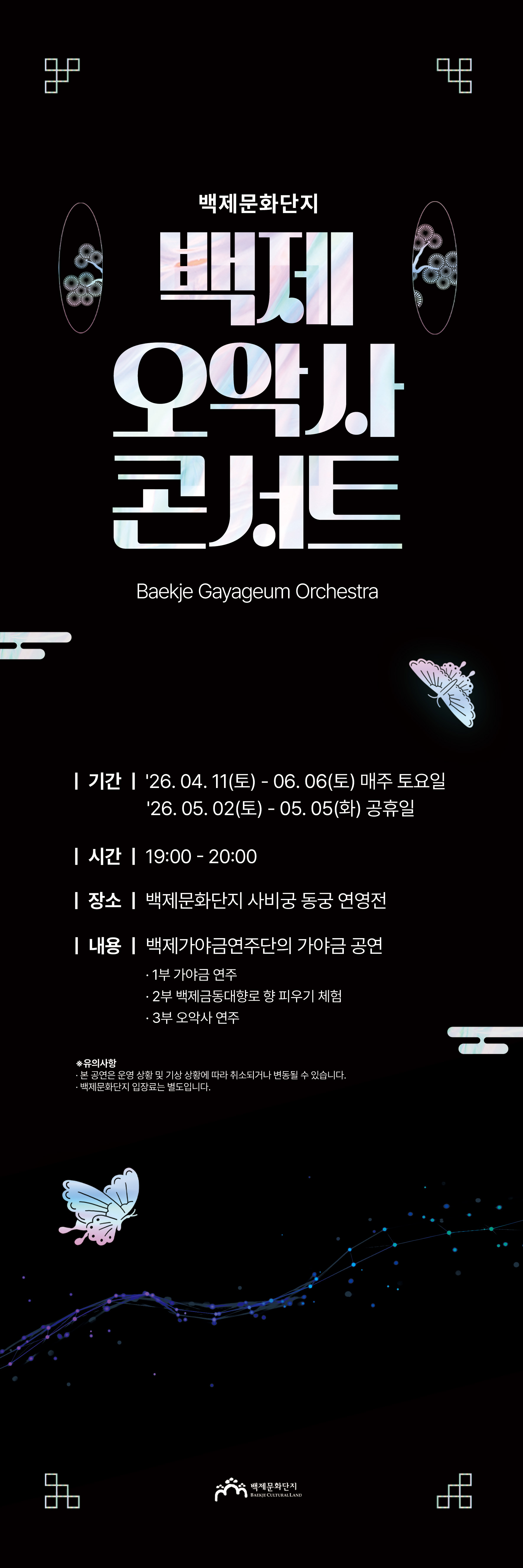 ���� ���ǻ� �ܼ�Ʈ